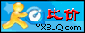 yxbjq