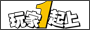 wj173
