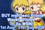 Nostale Fun Lucky Draw