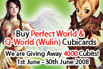 PW Wulin Cubit Giveaway