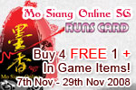Mo Siang Online [SG]: FREE RUNS Card + Items