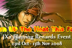 JX2 Flaming Rewards