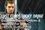 Last Chaos (LC): Lucky Draw