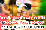 Top Speed Test Drive Giveaway