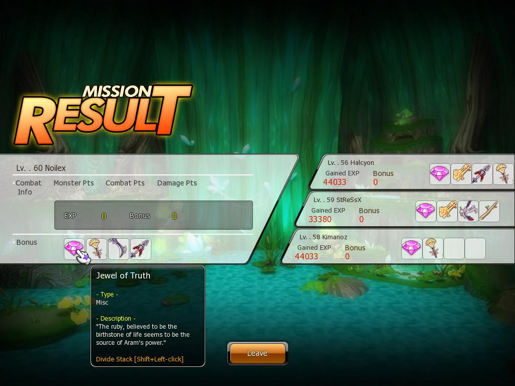 Aram Weapon Dragonica