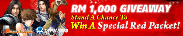 WIN a Red Packet!