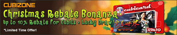 Cubizone Christmas Rebate Bonanza!