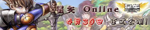 Deco Online Open Beta April 30th 2009