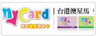 Facebook Games Reload via MyCard Boyaa