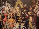 Granado Espada NPC Line Up