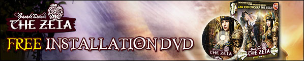Granado Espada (GE) Zeia Expansion Installation DVD