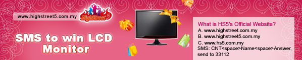 HighStreet 5 SMS Quiz Win LCD Monitor Prize