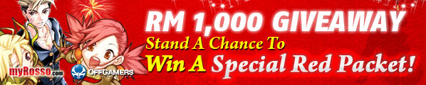 WIN a Red Packet!