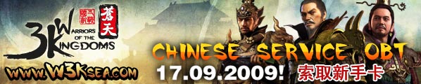 Cang Tian Online Newbie Code