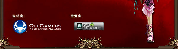 Heaven Dragon TLBB Online Open Beta
