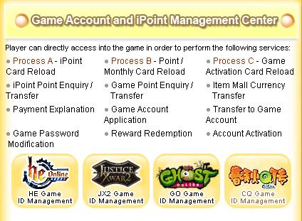 SD: How To Claim Your Rewards - Step 2