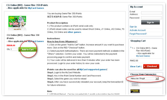 Buy CQ Online Game Flier iPoint - Step 3