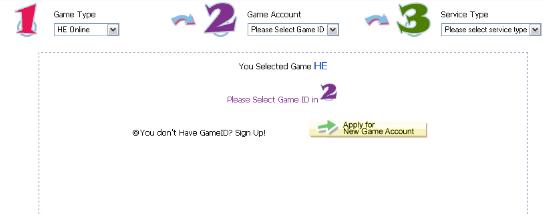 SD: How To Claim Your Rewards - Step 3